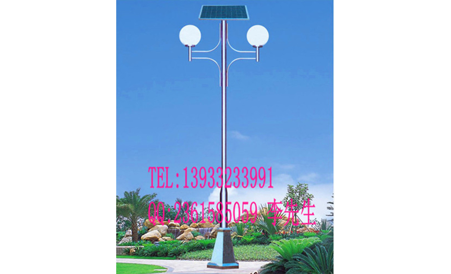 太阳能庭院灯LTD-2